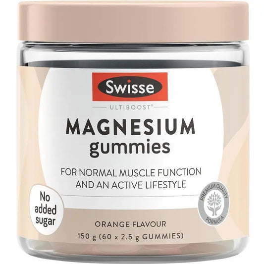 Swisse Ultiboost Magnesium Gummies 60 Pack – Muscle, Nerve & Recovery Support | No Added Sugar | Orange Flavour