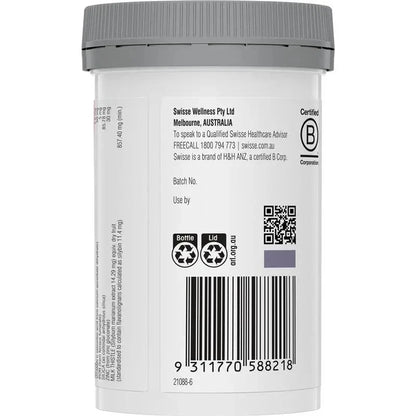 Swisse Hair Skin Nails+ 100 Tablets | Collagen Support | Biotin & Vitamin C | AU