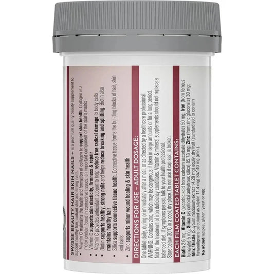 Swisse Hair Skin Nails+ 60 Tablets | Collagen Support | Biotin & Vitamin C | AU