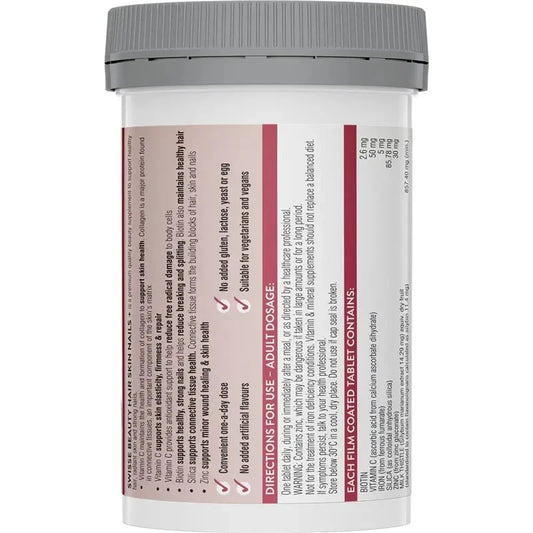 Swisse Hair Skin Nails+ 100 Tablets | Collagen Support | Biotin & Vitamin C | AU